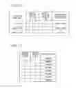 Fig. 20 - Encoder system, signal processing method, and transmission signal generation and output device