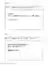 Fig. 14 - GAMING INFORMATION PROVIDING DEVICE, GAMING INFORMATION PROVIDING SYSTEM, GAMING INFORMATION PROVIDING METHOD, PROGRAM, AND RECORDING MEDIUM
