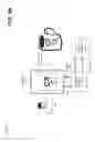 Fig. 19 - RECEIVING PRODUCT/SERVICE INFORMATION AND CONTENT BASED ON A CAPTURED IMAGE
