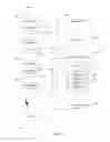 Fig. 04 - Sending Information Associated with a Targeted Advertisement to a Mobile Device Based on Viewer Reaction to the Targeted Advertisement