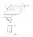 Fig. 02 - PUBLIC MOBILE ADVERTISEMENT MOBILE DISTRIBUTE DEVICE