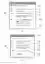 Fig. 07 - Generic content collection systems