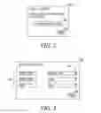 Fig. 03 - System and method for managing shared collections