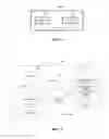 Fig. 08 - PAYMENT BINDING MANAGEMENT METHOD, PAYMENT SERVER, CLIENT, AND SYSTEM