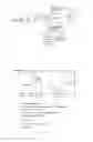 Fig. 02 - METHOD AND APPARATUS FOR CONDUCTING OFFLINE COMMERCE TRANSACTIONS