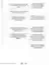 Fig. 19 - Social Networking Software Application with Identify Verification, Minor Sponsorship, Photography Management, and Image Editing Features