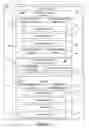 Fig. 02 - Method and apparatus for representing and modeling concepts in finance