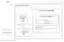 Fig. 01 - Evidence based medical record