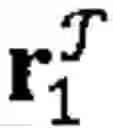 Fig. 19 - Tracking player role using non-rigid formation priors