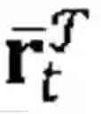 Fig. 24 - Tracking player role using non-rigid formation priors