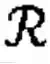 Fig. 30 - Tracking player role using non-rigid formation priors