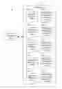 Fig. 01 - Apparatus, method, and non-transitory computer readable storage medium thereof for recommending an electricity consumption behavior