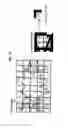 Fig. 15 - CONTINUOUS IMAGE ANALYTICS
