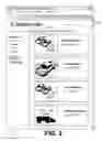 Fig. 04 - Adjusting search result user interfaces based upon query language