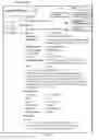 Fig. 09 - System and method for finding matches between users in a networked environment