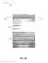 Fig. 13 - Fault-tolerant search