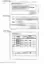 Fig. 06 - Device management apparatus and device search method
