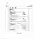 Fig. 25 - Identifying and formatting data for data migration