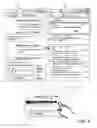 Fig. 05 - MANAGING TEXT MESSAGES