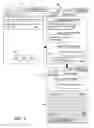 Fig. 10 - MANAGING TEXT MESSAGES