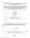 Fig. 05 - Adaptive data prefetching