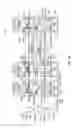 Fig. 23 - VECTOR PROCESSING ENGINES (VPEs) EMPLOYING DESPREADING CIRCUITRY IN DATA FLOW PATHS BETWEEN EXECUTION UNITS AND VECTOR DATA MEMORY TO PROVIDE IN-FLIGHT DESPREADING OF SPREAD-SPECTRUM SEQUENCES, AND RELATED VECTOR PROCESSING INSTRUCTIONS, SYSTEMS, AND METHODS