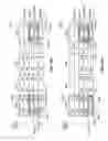 Fig. 19 - Vector processing engines (VPEs) employing merging circuitry in data flow paths between execution units and vector data memory to provide in-flight merging of output vector data stored to vector data memory, and related vector processing instructions, systems, and methods