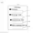 Fig. 04 - INFORMATION PROCESSING DEVICE, CONTROL METHOD THEREFOR, AND PROGRAM