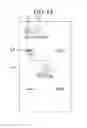 Fig. 19 - MOBILE TERMINAL AND CONTROLLING METHOD THEREOF