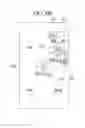 Fig. 20 - MOBILE TERMINAL AND CONTROLLING METHOD THEREOF