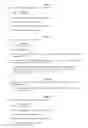 Fig. 10 - Implicit parameters and implicit arguments in programming languages