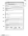 Fig. 06 - SERVICE ORIENTED ARCHITECTURE VERSION AND DEPENDENCY CONTROL