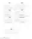 Fig. 07 - OPTIMIZING PLACEMENT OF VIRTUAL MACHINES