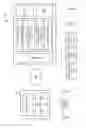 Fig. 02 - SYSTEM AND METHOD FOR FACILITATING COMMUNICATION BETWEEN A WEB APPLICATION AND A LOCAL PERIPHERAL DEVICE THROUGH A NATIVE SERVICE