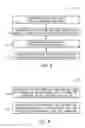 Fig. 04 - Systems and methods for secure operation of an industrial controller