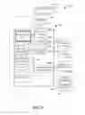 Fig. 10 - Detection of potentially copyrighted content in user-initiated live streams