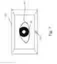 Fig. 08 - Portable Eye-Controlled Device, Verification Device and Method, Computer Readable Recording Medium and Computer Program Product
