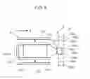 Fig. 06 - Plastic bottle processing apparatus and vehicle having same mounted thereon