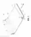 Fig. 02 - Doormat device for cleaning shoe sole
