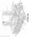 Fig. 09 - Box-on-box self-stacking substructure for a drill rig