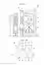 Fig. 06 - STEEL-FRAME BUILDING, PLANT, AND METHOD FOR ASSEMBLING STEEL-FRAME BUILDING