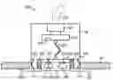 Fig. 01 - Recessed can downlight retrofit illumination device