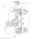 Fig. 02 - Heat pump system having a pressure trip sensor recalculation algorithm controller