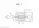 Fig. 05 - Permanent magnet, and motor and generator using the same