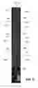 Fig. 09 - Handheld musical practice device