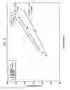 Fig. 08 - Method of cleaning residue from a surface using a high efficiency disposable cellulosic wiper