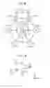 Fig. 08 - PLASMA PROCESSING APPARATUS AND MICROWAVE INTRODUCTION DEVICE