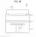 Fig. 14 - PLASMA PROCESSING APPARATUS AND MICROWAVE INTRODUCTION DEVICE