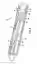 Fig. 03 - Wired pipe and method of manufacturing wired pipe
