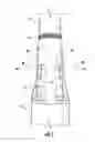 Fig. 06 - Downhole gas and solids separator